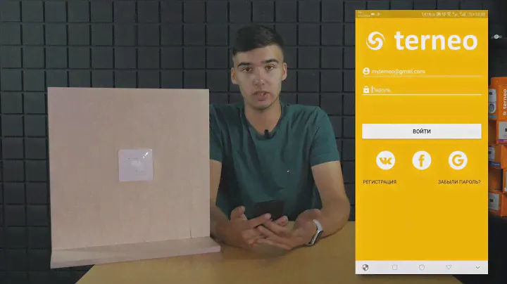 Как подключить терморегулятор terneo к Android