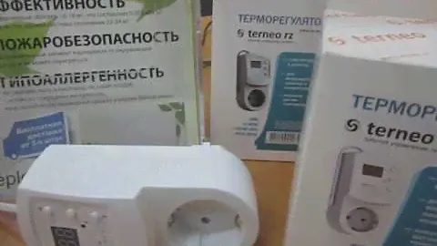 #215.  ТеплоПлит.  Как защитится от короткого замыкания в цепи нагрузки для terneo rz.